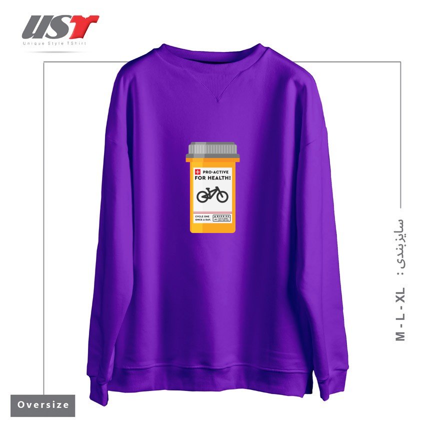 طرح BIKE PILLS سوییشرت اورسایزرنگ بنفش