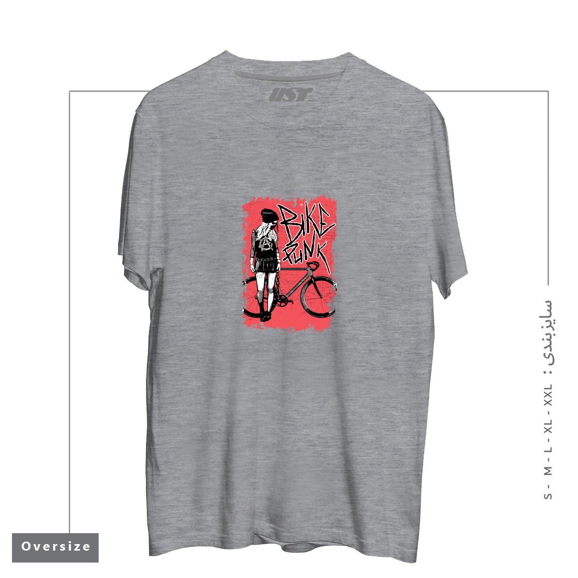 طرح BIKE PUNK GIRL تیشرت اورسایزرنگ طوسی ملانژ