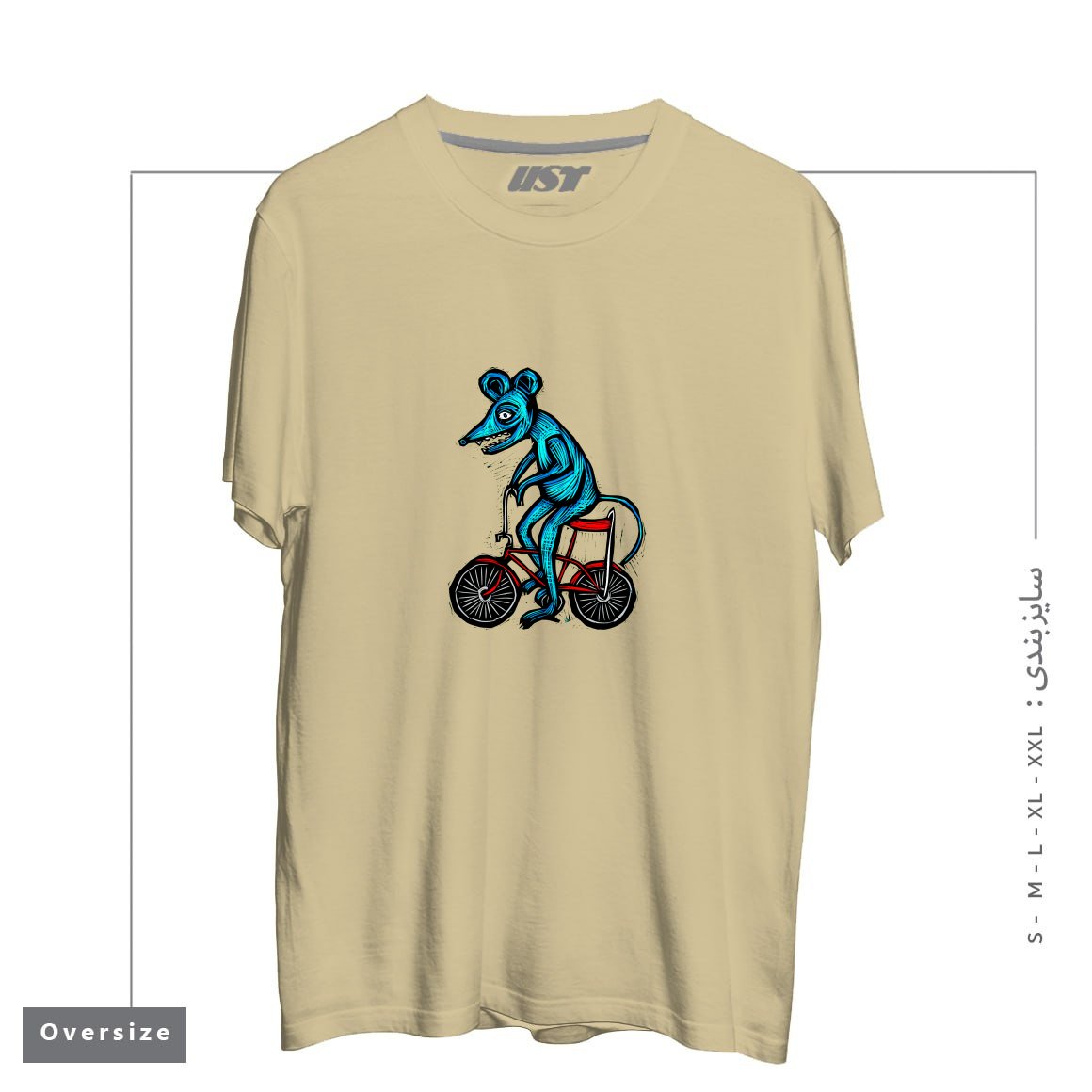 طرح BIKE RAT تیشرت اورسایزرنگ نخودی