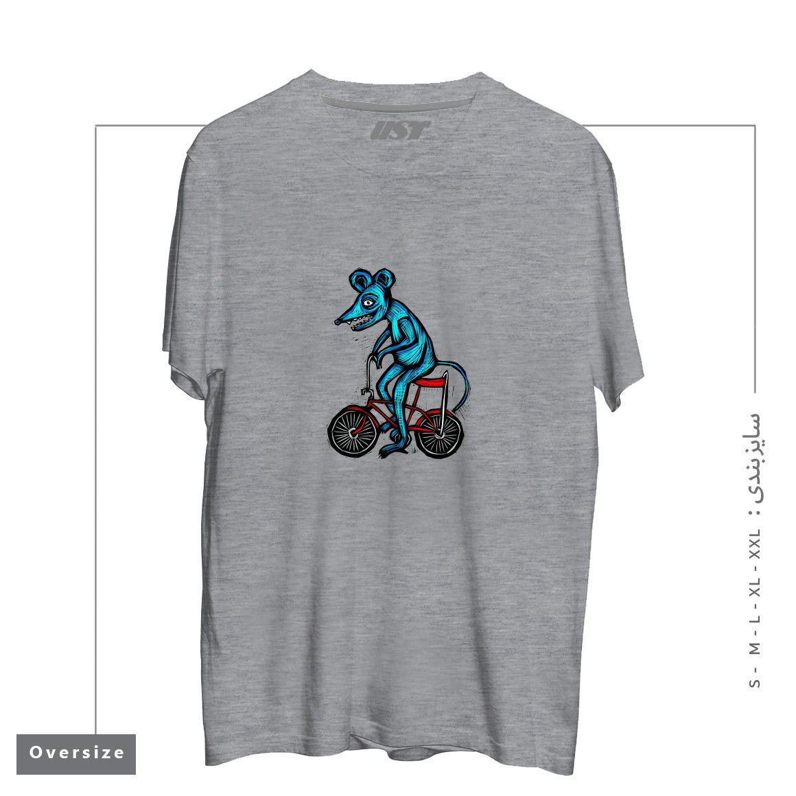 طرح BIKE RAT تیشرت اورسایزرنگ طوسی ملانژ