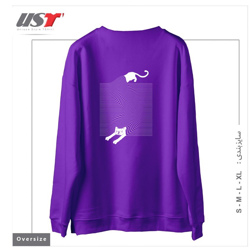 طرح STRETCH سوییشرت اورسایزرنگ بنفش