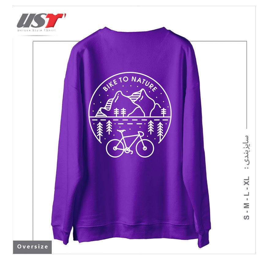 طرح BIKE TO NATURE سوییشرت اورسایزرنگ بنفش