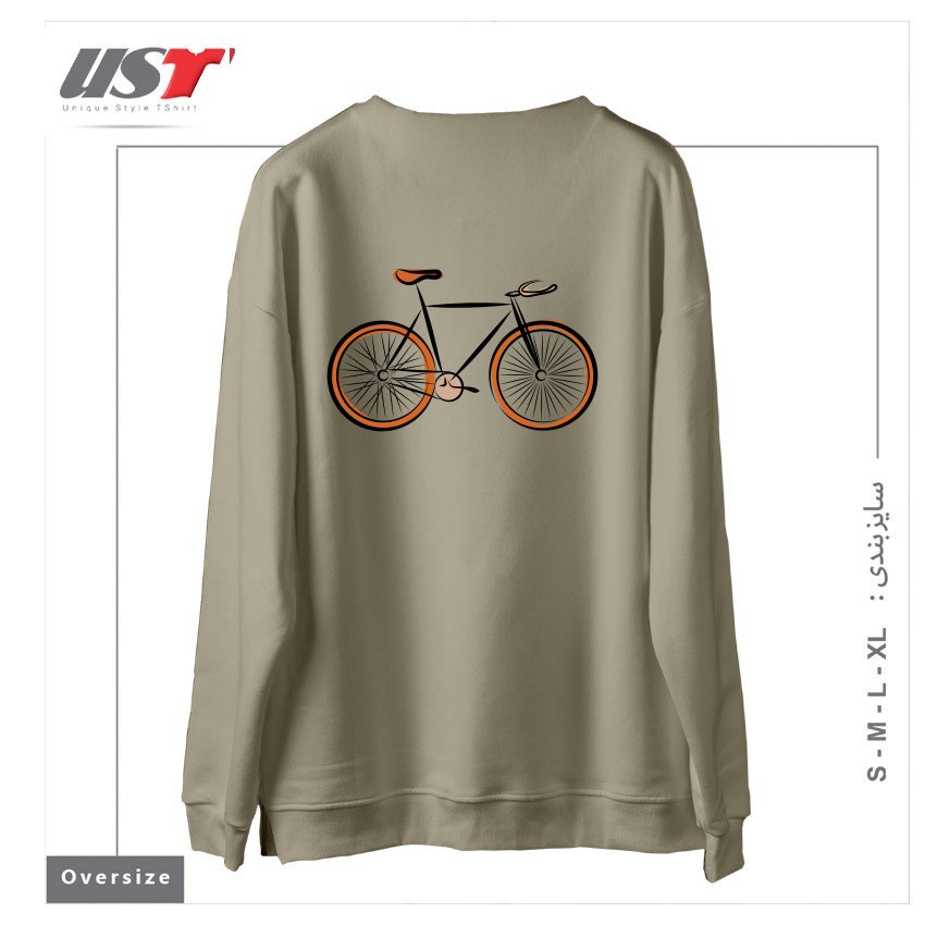 طرح BIKE سوییشرت اورسایزرنگ نخودی