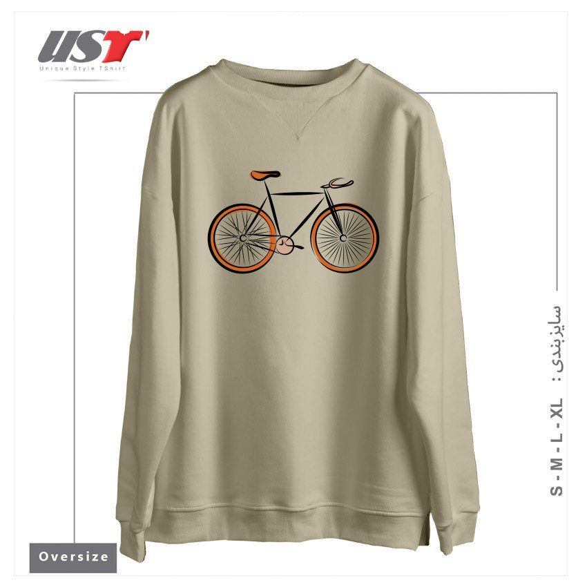 طرح BIKE سوییشرت اورسایزرنگ نخودی