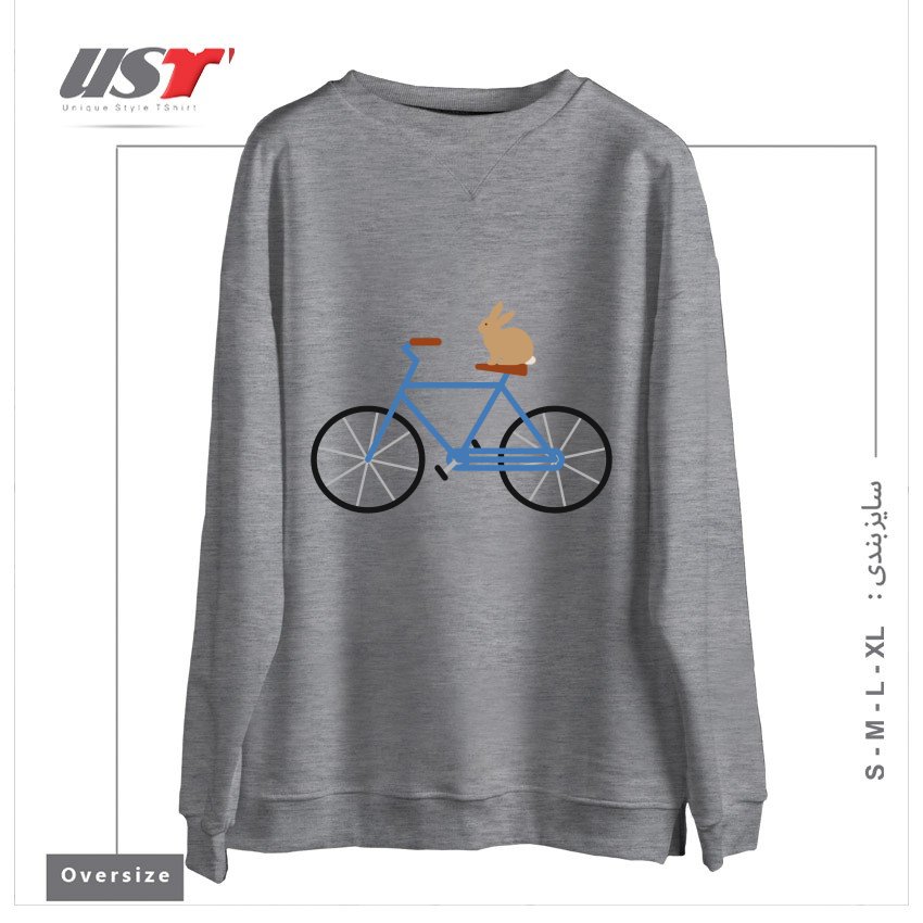 طرح BUNNY RIDING BIKE سوییشرت اورسایزرنگ طوسی ملانژ