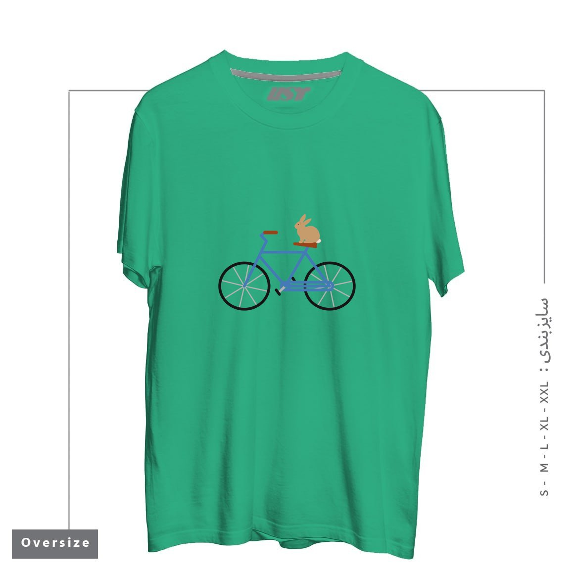 تیشرت اورسایز طرح BUNNY RIDING BIKE