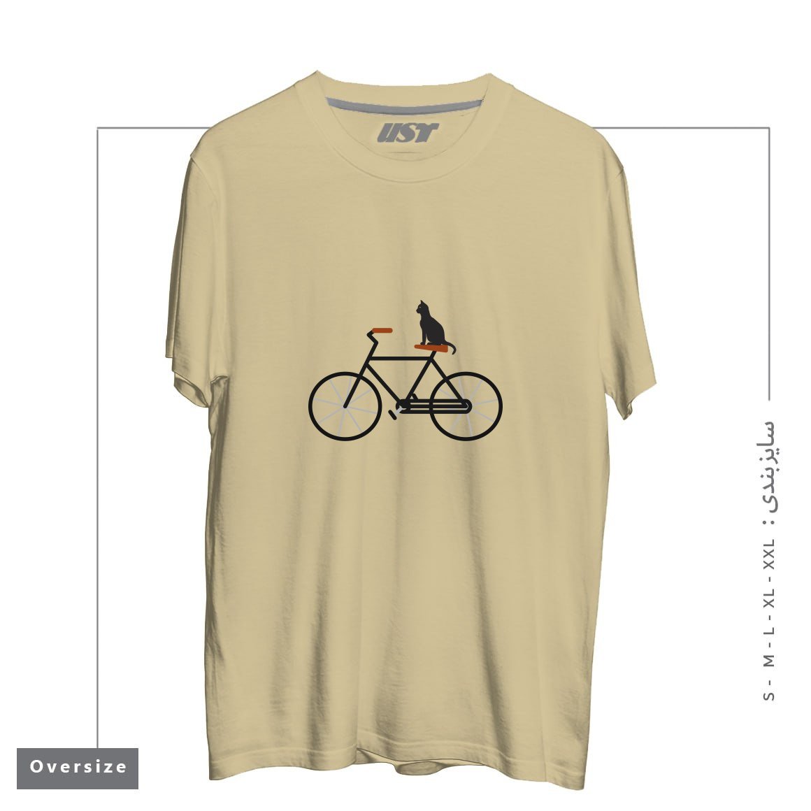 طرح CAT RIDING BIKE تیشرت اورسایزرنگ نخودی