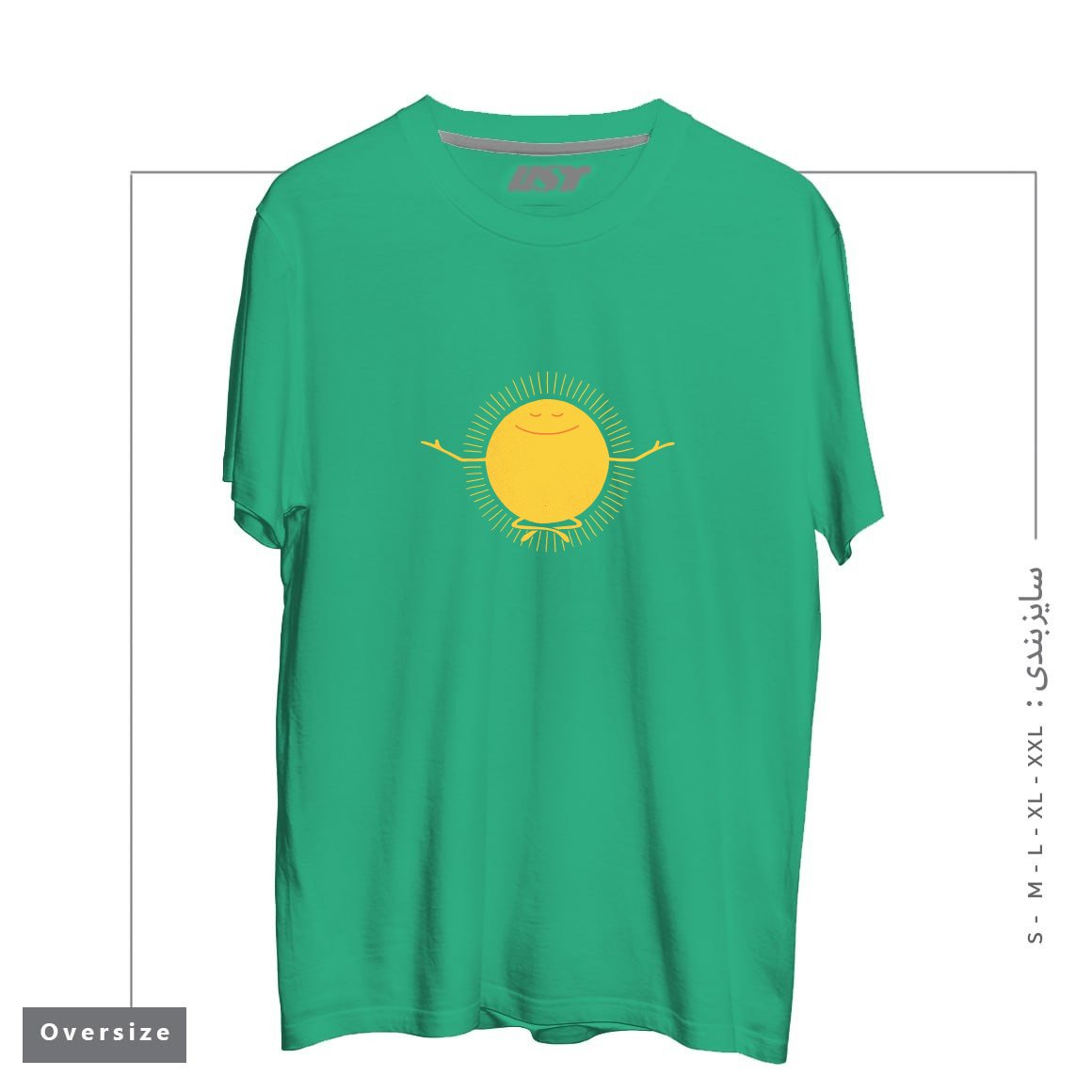 طرح SUN WORSHIPPER تیشرت اورسایزرنگ سبز