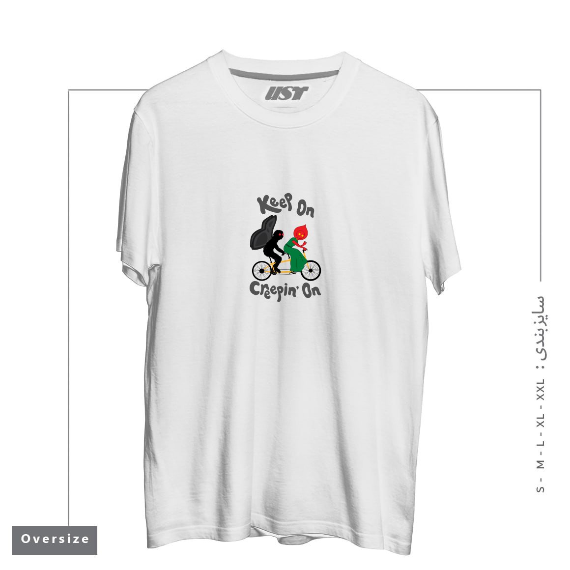 تیشرت اورسایز طرح CRYPTID TANDEM BIKE