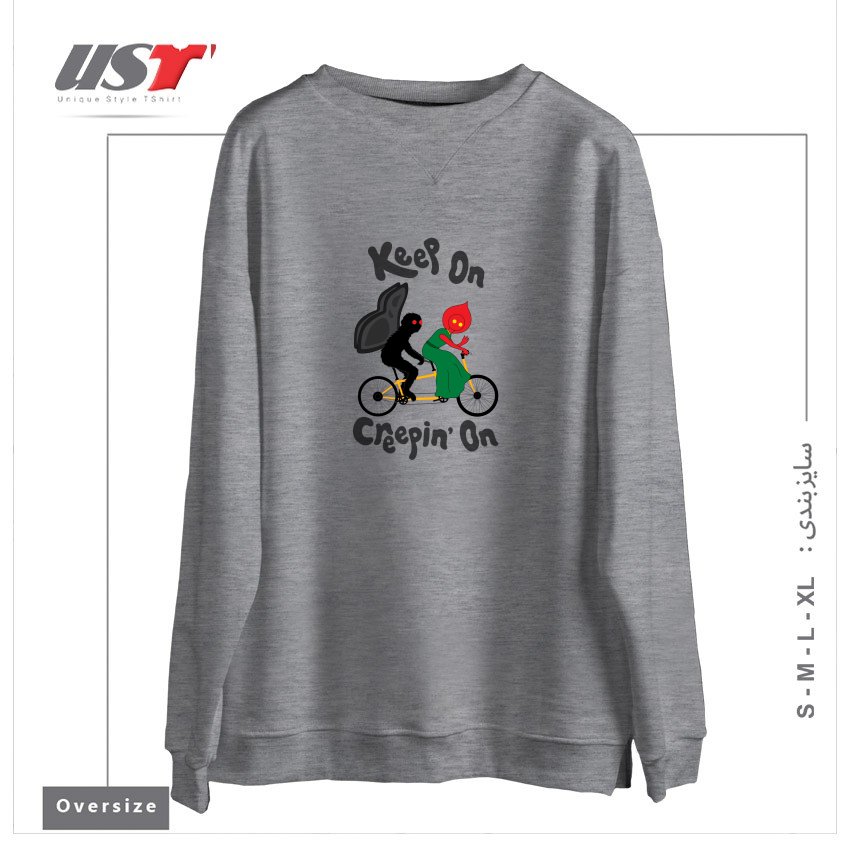 طرح CRYPTID TANDEM BIKE سوییشرت اورسایزرنگ طوسی ملانژ