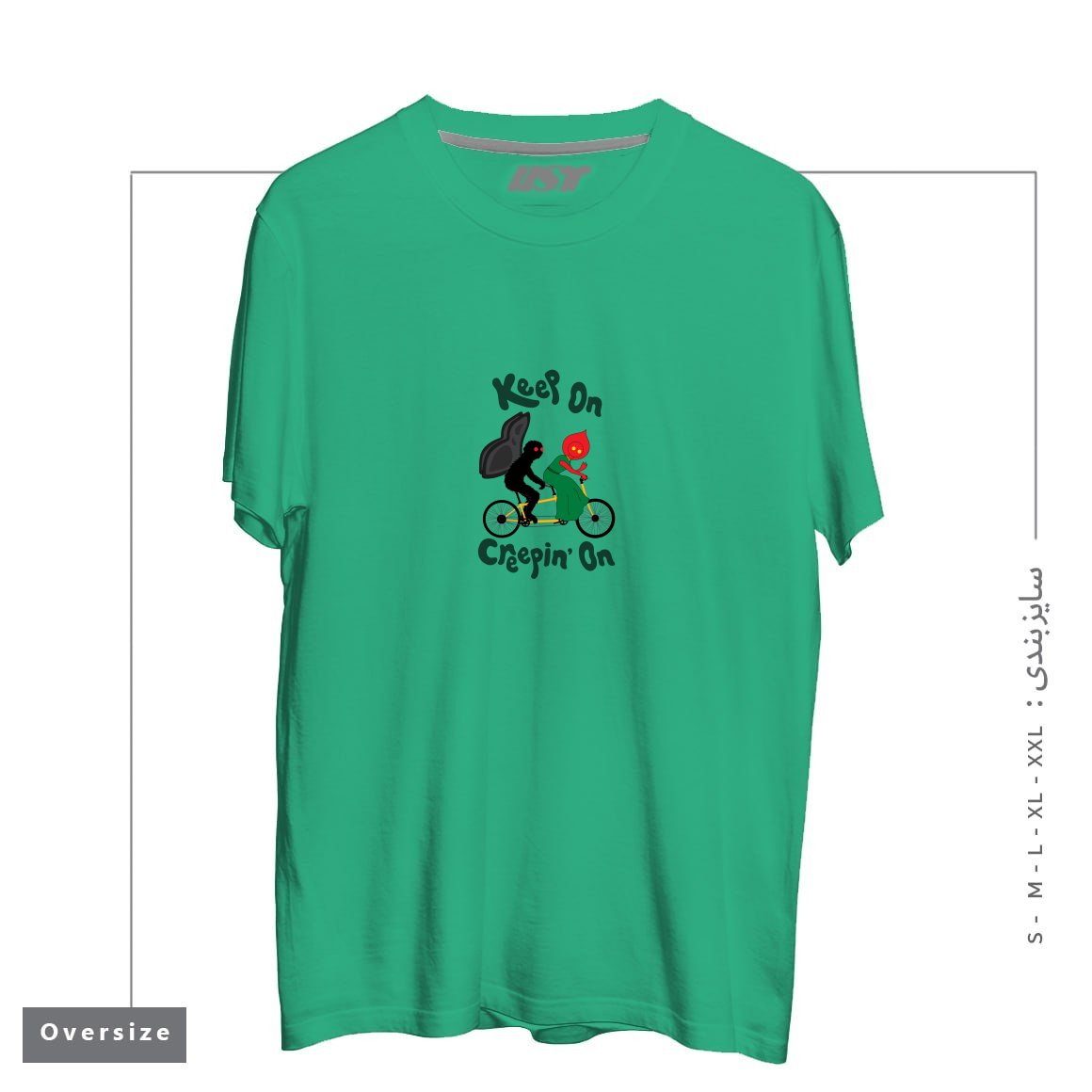 طرح CRYPTID TANDEM BIKE تیشرت اورسایزرنگ سبز