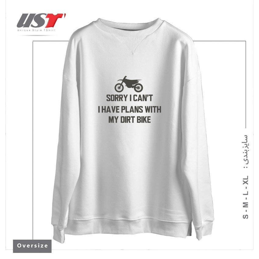 سوییشرت اورسایز طرح DIRT BIKE PLANS