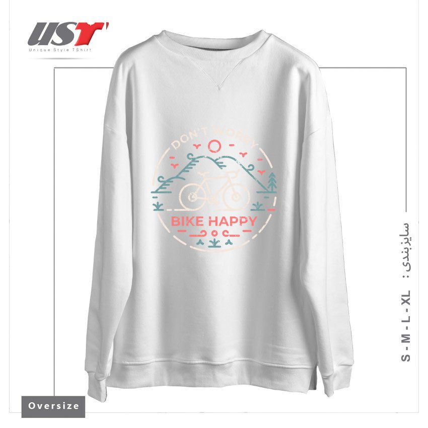 طرح DON'T WORRY BIKE HAPPY سوییشرت اورسایزرنگ سفید
