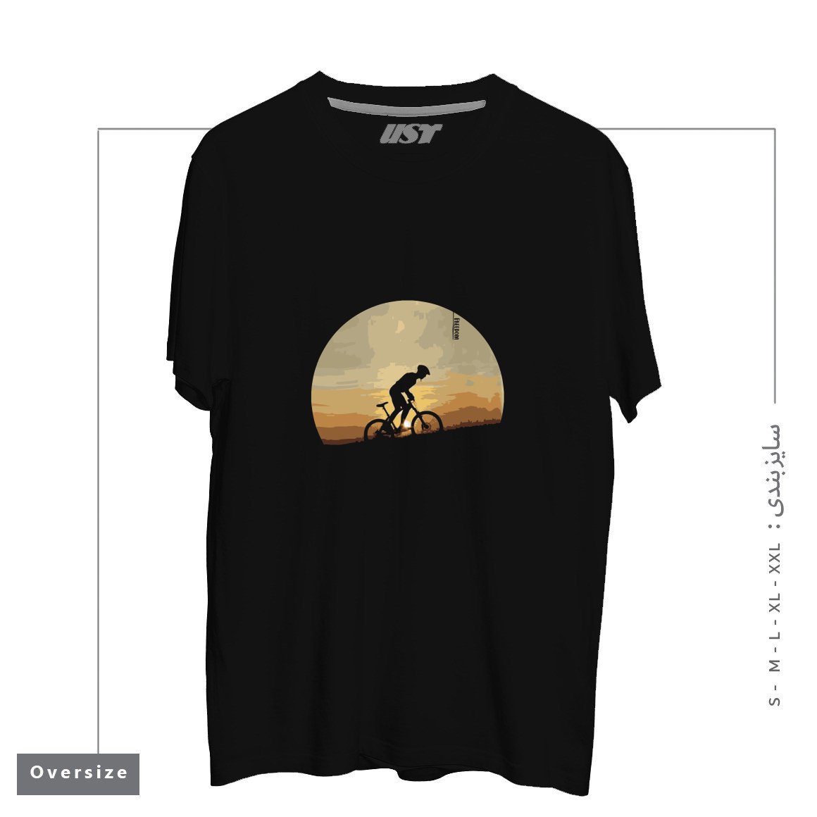 طرح FREEDOM BIKE تیشرت اورسایزرنگ مشکی