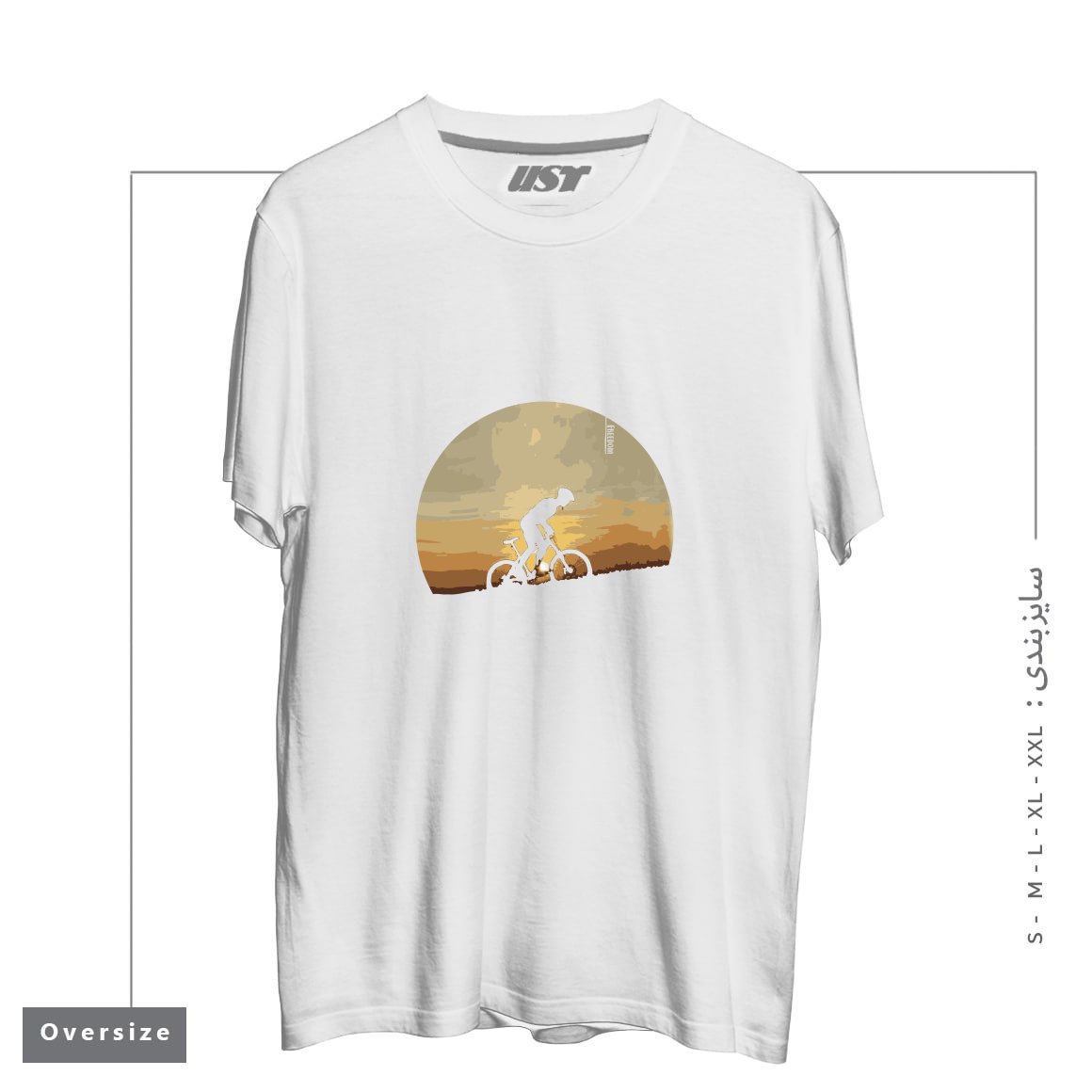 طرح FREEDOM BIKE تیشرت اورسایزرنگ سفید