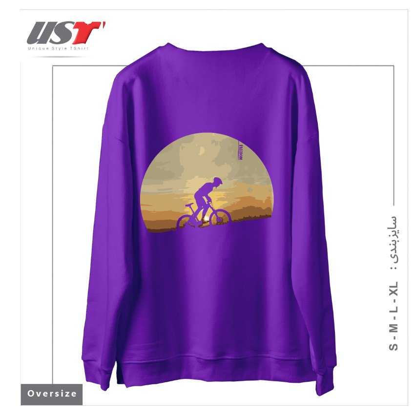 طرح FREEDOM BIKE سوییشرت اورسایزرنگ بنفش