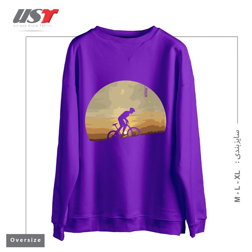طرح FREEDOM BIKE سوییشرت اورسایزرنگ بنفش