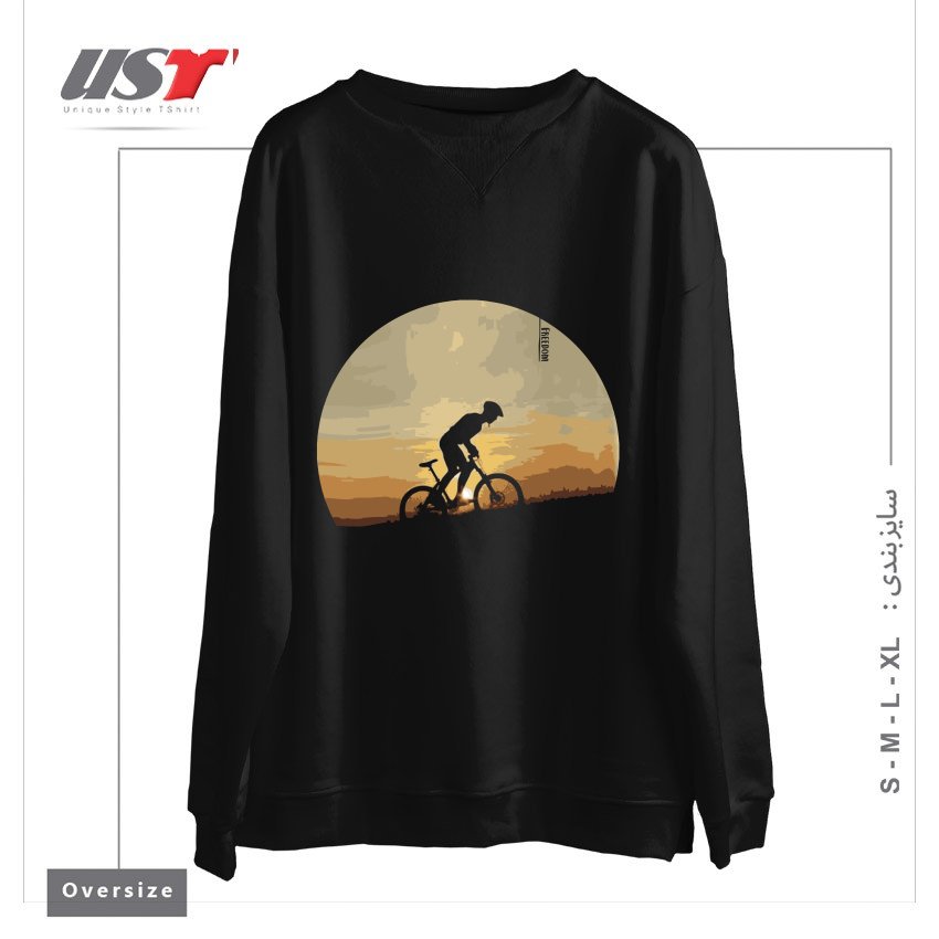 سوییشرت اورسایز طرح FREEDOM BIKE