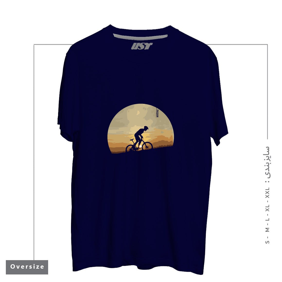 طرح FREEDOM BIKE تیشرت اورسایزرنگ سرمه ای