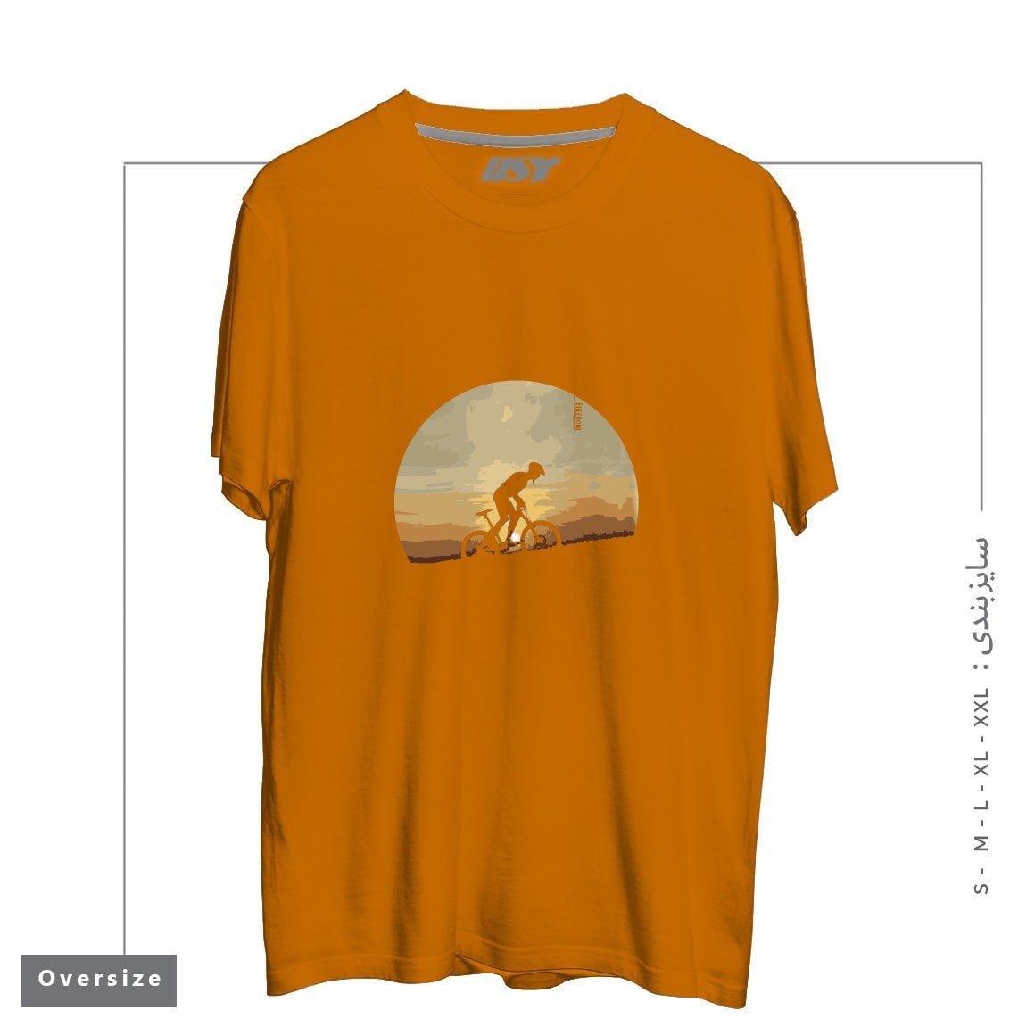 تیشرت اورسایز طرح FREEDOM BIKE