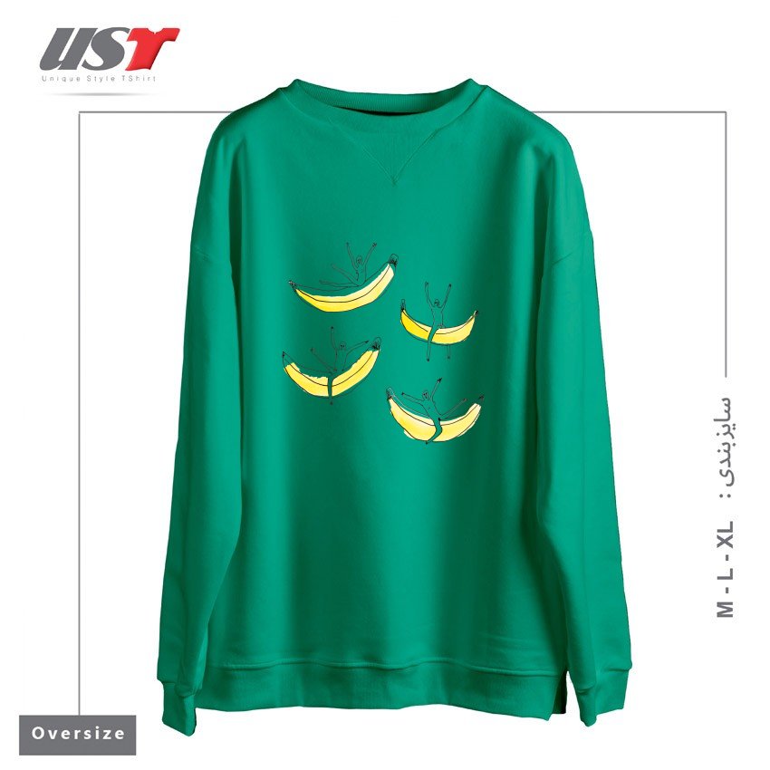 طرح FRIENDS RIDING BANANAS سوییشرت اورسایزرنگ سبز سدری