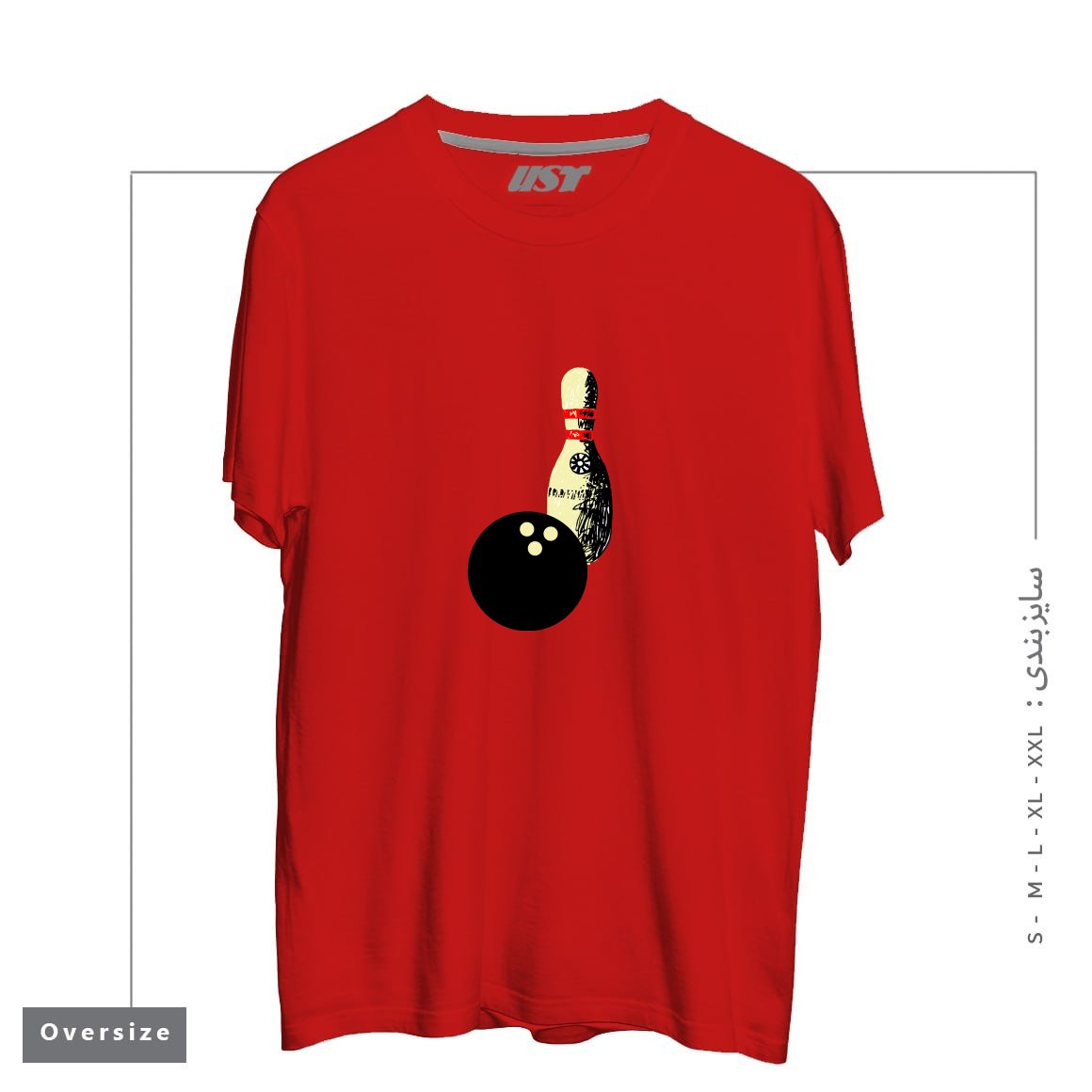 تیشرت اورسایز طرح BOWLING