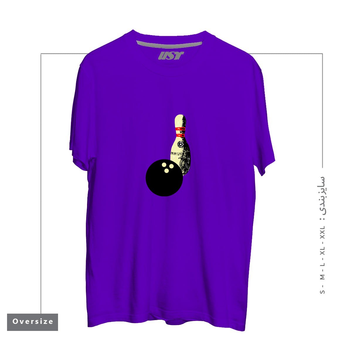 تیشرت اورسایز طرح BOWLING
