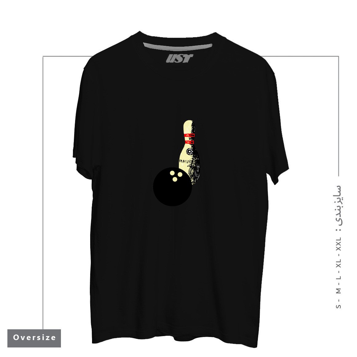 تیشرت اورسایز طرح BOWLING