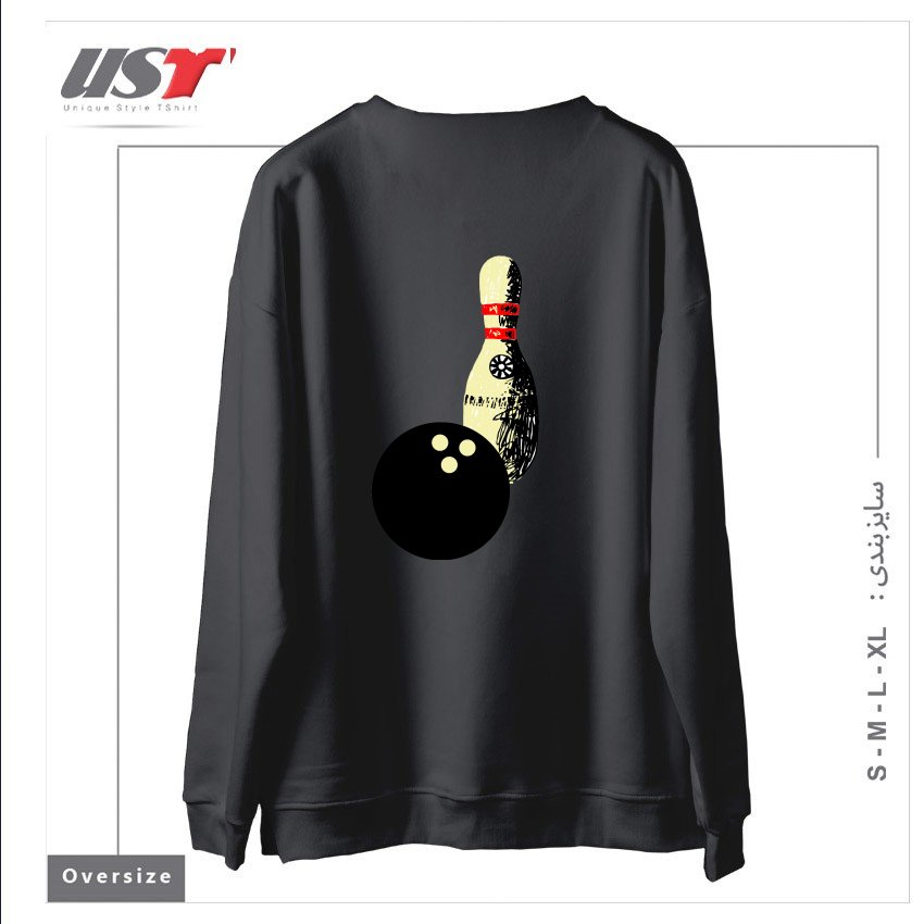 طرح BOWLING سوییشرت اورسایزرنگ دودی