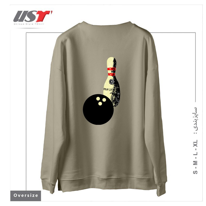 طرح BOWLING سوییشرت اورسایزرنگ نخودی