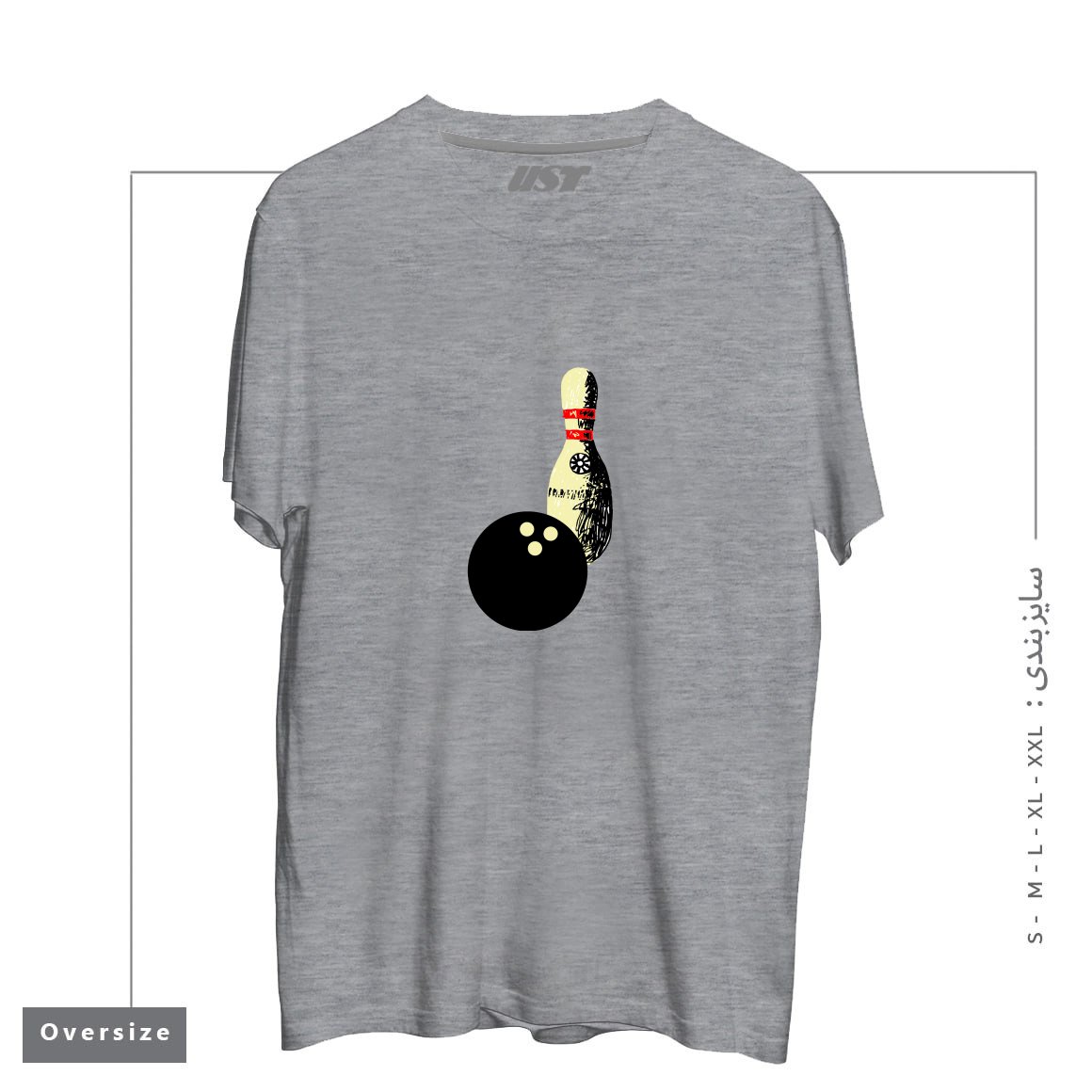 طرح BOWLING تیشرت اورسایزرنگ طوسی ملانژ