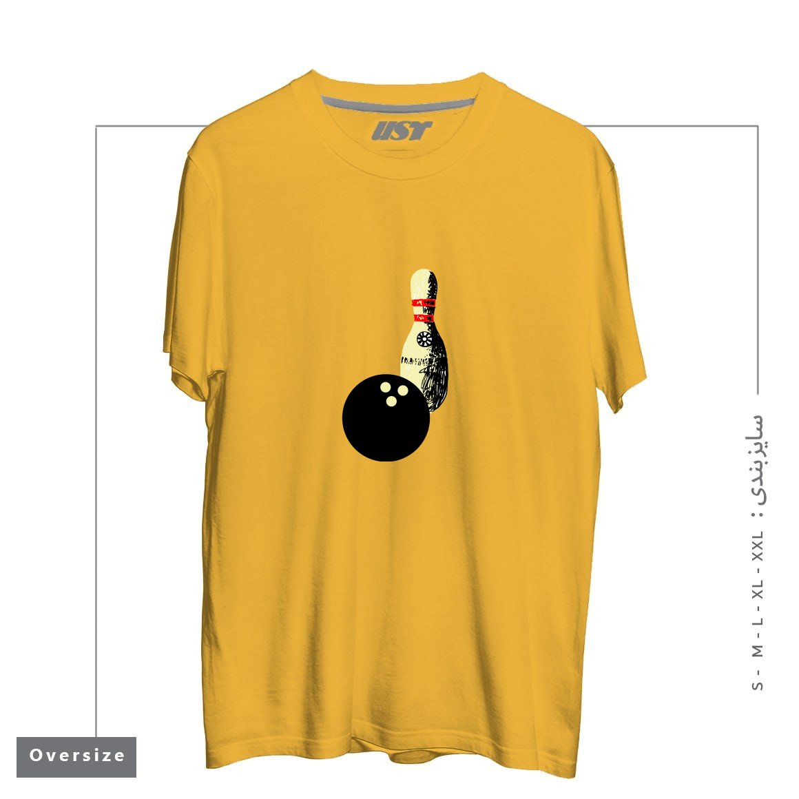 طرح BOWLING تیشرت اورسایزرنگ خردلی