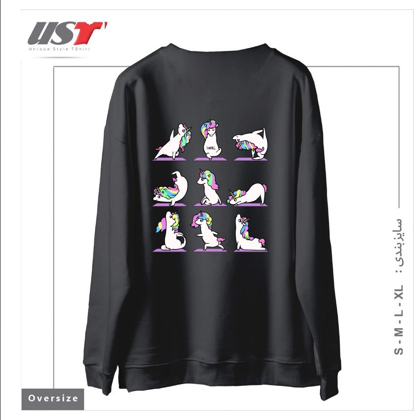 طرح UNICORN YOGA سوییشرت اورسایزرنگ دودی