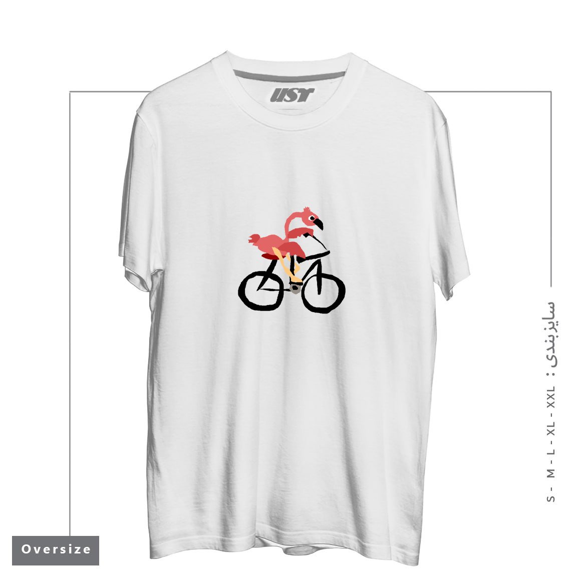 تیشرت اورسایز طرح FUNNY PINK FLAMINGO RIDING BICYCLE
