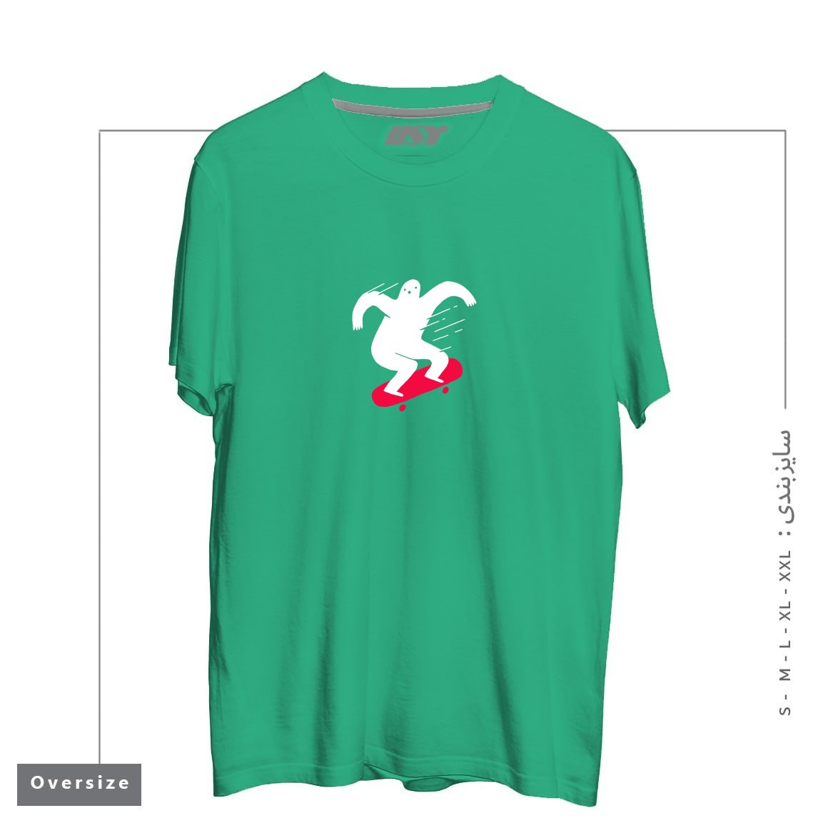 طرح GHOST RIDIN' تیشرت اورسایزرنگ سبز