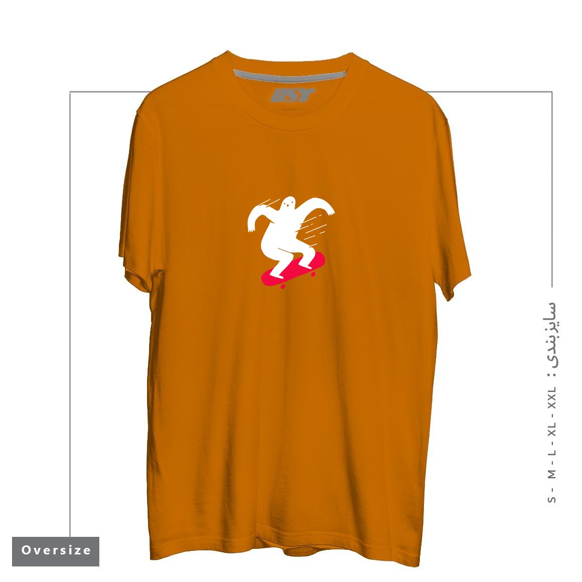 تیشرت اورسایز طرح GHOST RIDIN'