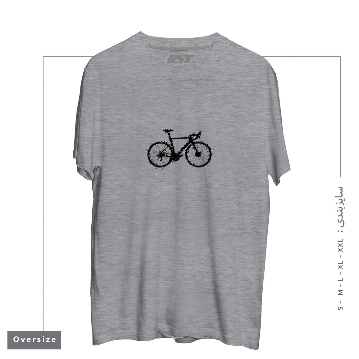 تیشرت اورسایز طرح GLITCHY BIKE
