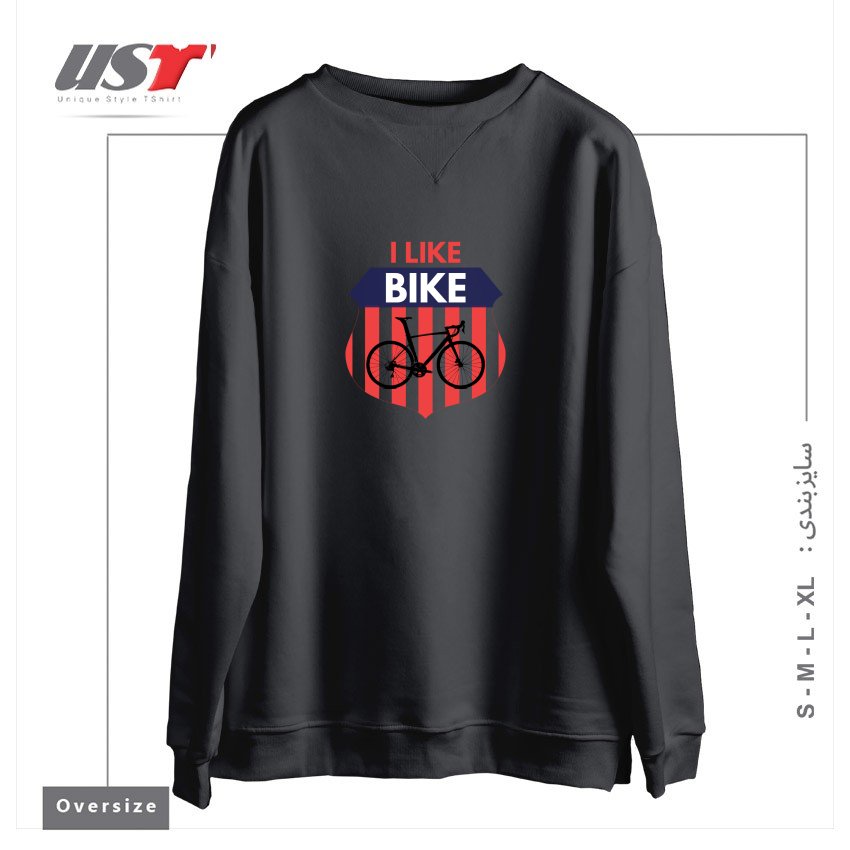 طرح I LIKE BIKE سوییشرت اورسایزرنگ دودی