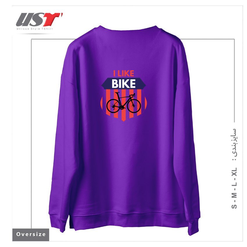 طرح I LIKE BIKE سوییشرت اورسایزرنگ بنفش