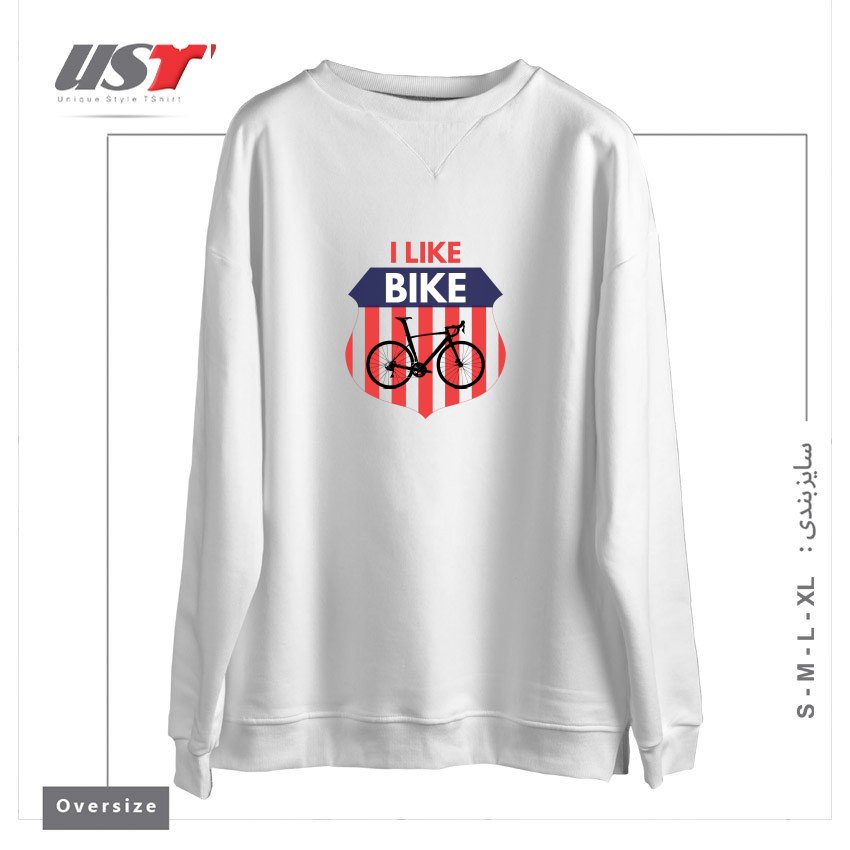 سوییشرت اورسایز طرح I LIKE BIKE