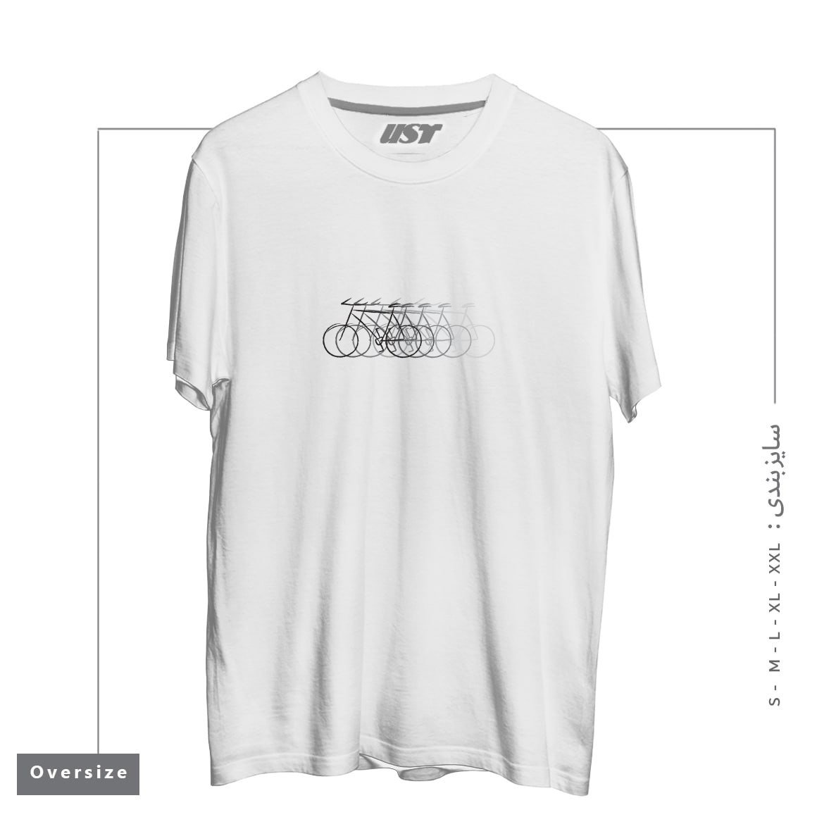 طرح JUST BIKE تیشرت اورسایزرنگ سفید