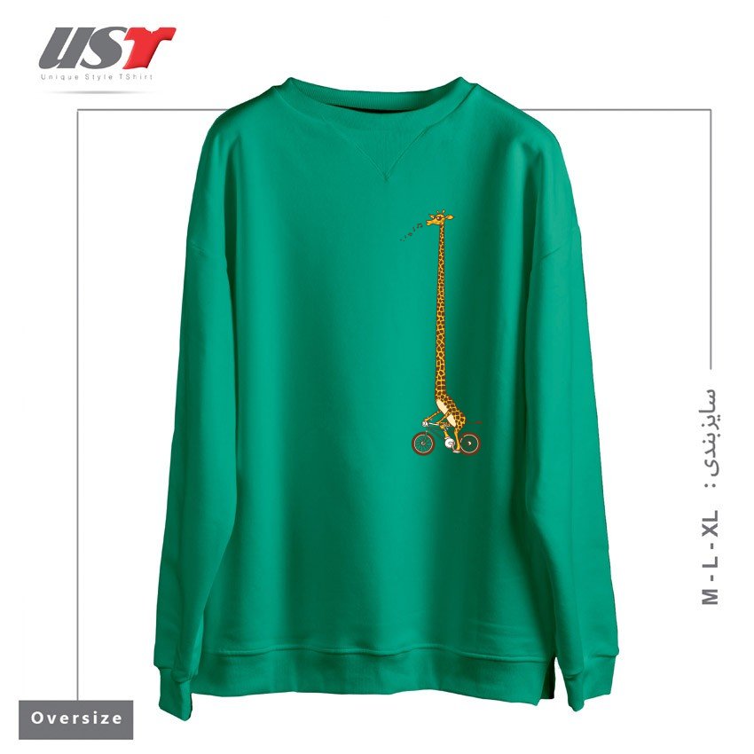 طرح LONG BIKE RIDE سوییشرت اورسایزرنگ سبز سدری