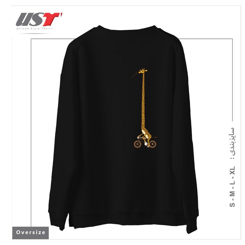 طرح LONG BIKE RIDE سوییشرت اورسایزرنگ مشکی