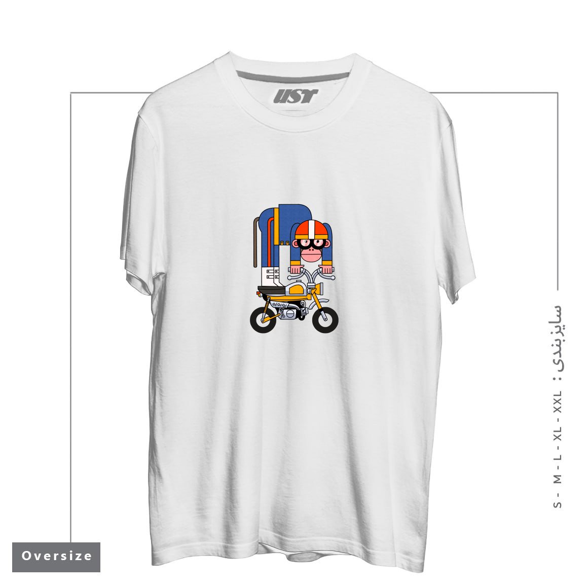 طرح MONKEY BIKE تیشرت اورسایزرنگ سفید