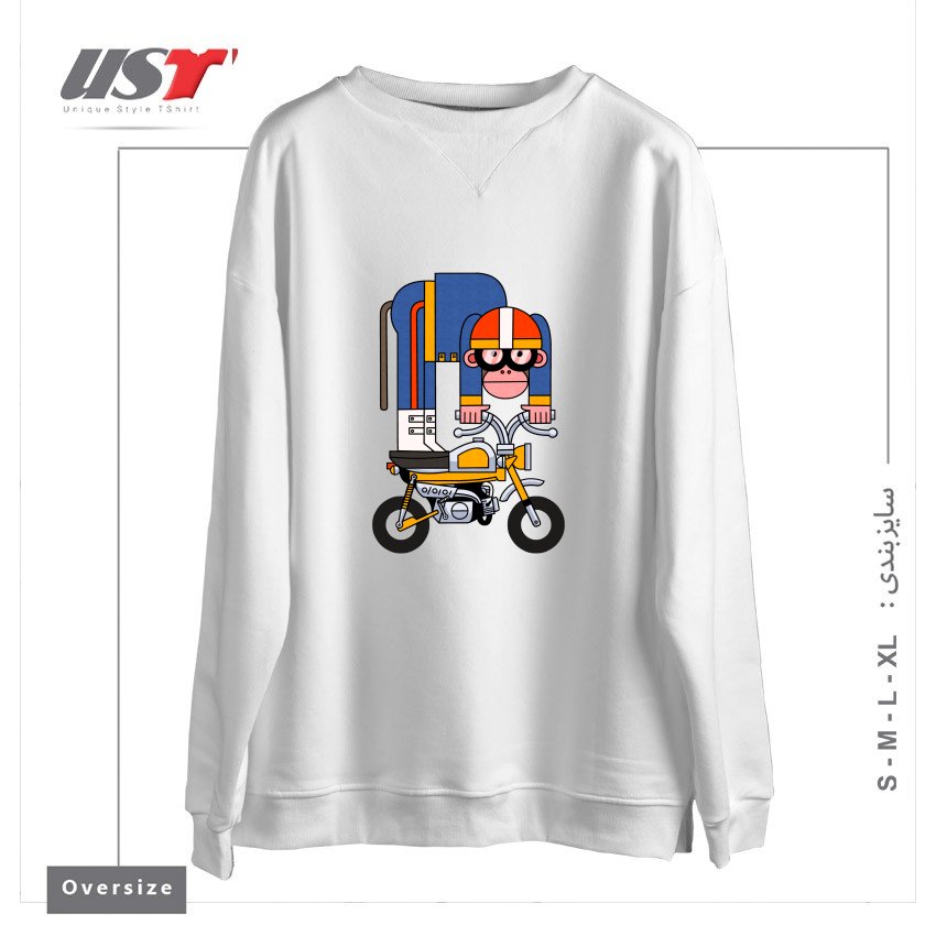 طرح MONKEY BIKE سوییشرت اورسایزرنگ سفید