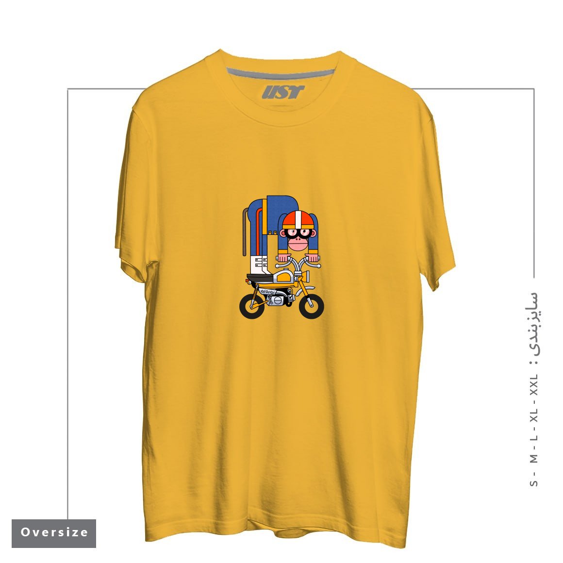 طرح MONKEY BIKE تیشرت اورسایزرنگ خردلی
