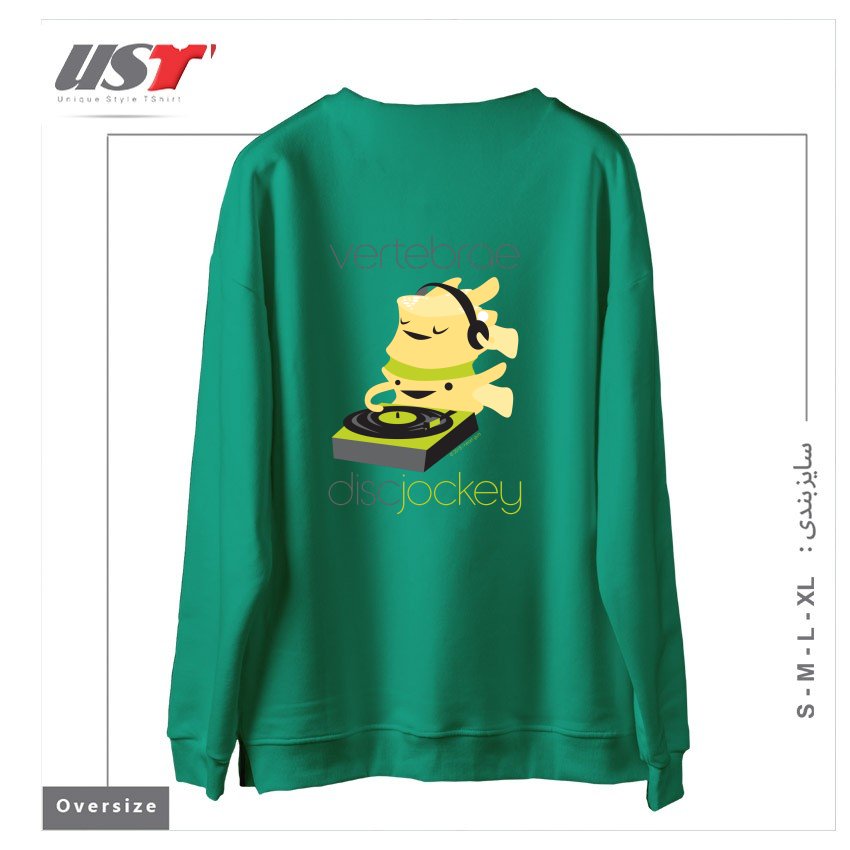 طرح VERTEBRAE - DISC JOCKEY سوییشرت اورسایزرنگ سبز سدری