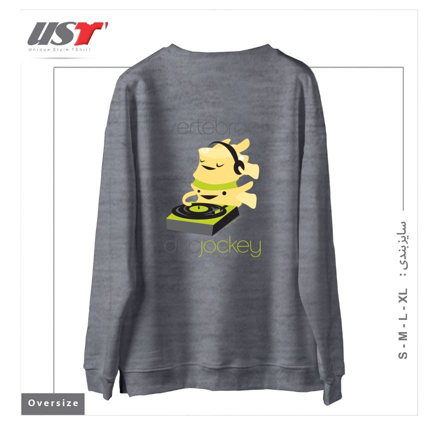 طرح VERTEBRAE - DISC JOCKEY سوییشرت اورسایزرنگ طوسی ملانژ