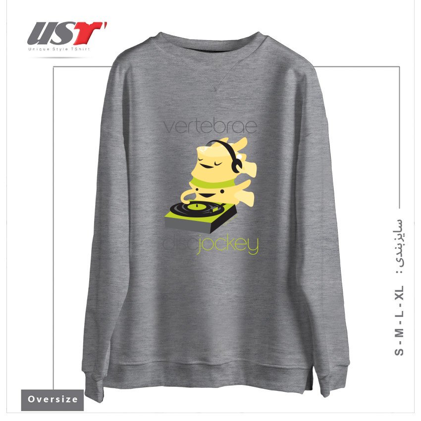 سوییشرت اورسایز طرح VERTEBRAE - DISC JOCKEY