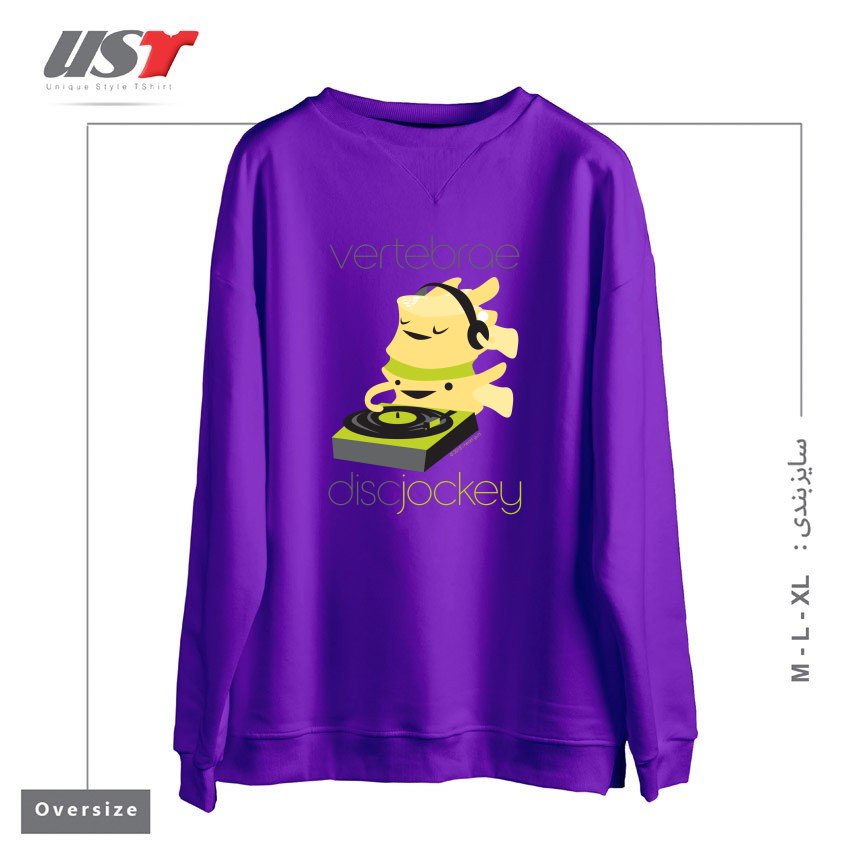 سوییشرت اورسایز طرح VERTEBRAE - DISC JOCKEY